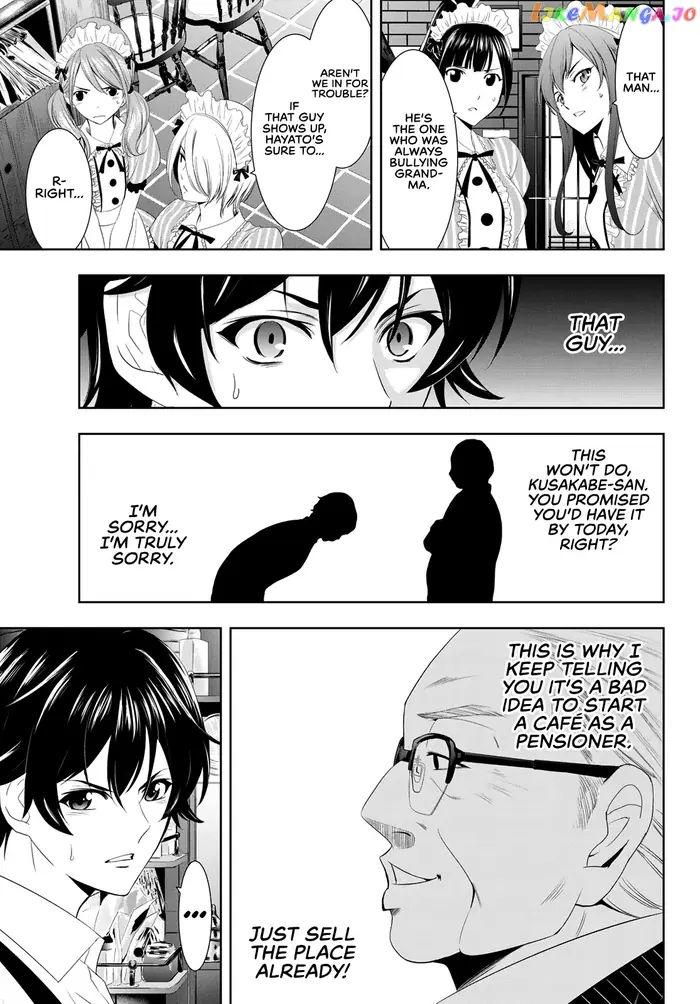 Megami no Cafe Terrace Chapter 7 image 11_optimized